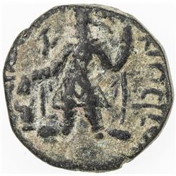 ANCIENT INDIA: KUSHAN: Kanishka I, ca. 143-168, AE 1/4 unit, Jammu-Kashmir. VF