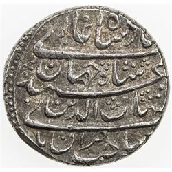 MUGHAL: Shah Jahan I, 1628-1658, AR rupee (11.35g), Surat, AH1038. EF