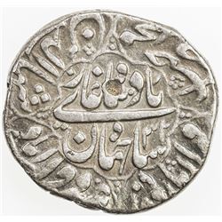 MUGHAL: Shah Jahan I, 1628-1658, AR rupee (11.42g), Daulatabad, AH1068 year 32. VF