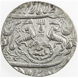 AWADH: Ghazi al-Din Haidar, 1819-1827, AR rupee (11.09g), Lucknow, AH1235 year 1 (ahad). EF