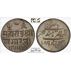 KUTCH: Khengarji III, 1875-1942, AR kori, Bhuj, 1898//VS1954. PCGS MS65