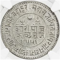 KUTCH: Khengarji III, 1875-1942, AR 5 kori, Bhuj, 1895/VS1951. NGC MS63