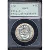 Image 1 : 1951-S BTW 50C Half Dollar PCGS MS65