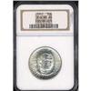 Image 1 : 1947 BTW 50C Half Dollar NGC MS65