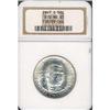 Image 1 : 1947-S BTW 50C Half Dollar NGC MS65
