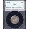 Image 1 : 1939 5C Nickel PCGS PR65
