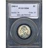 Image 1 : 1943-S 5C Nickel PCGS MS66