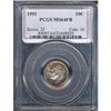 Image 1 : 1951 10C Dime PCGS MS64FB