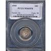Image 1 : 1955 10C Dime PCGS MS65FB