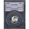 Image 1 : 1958 10C Dime PCGS MS66