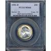 Image 1 : 1951-D 25C Quarter PCGS MS66