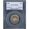 Image 1 : 1955 25C Quarter PCGS MS66