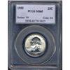 Image 1 : 1955 25C Quarter PCGS MS65