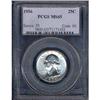 Image 1 : 1956 25C Quarter PCGS MS65