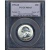 Image 1 : 1956-D 25C Quarter PCGS MS65