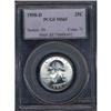 Image 1 : 1958-D 25C Quarter PCGS MS65