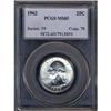 Image 1 : 1962 25C Quarter PCGS MS65