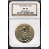 Image 1 : 2003 1OZ. GOLD EAGLE NGC MS70
