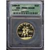 Image 1 : 1984-D OLYMPIC $1 Dollar COMMEM ICG PR69DCAM