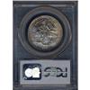 Image 1 : [L#0388] 1925 Vancouver 50c PCGS MS65