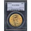 Image 1 : [L#1175] 1915-S $20 PCGS MS66