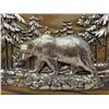 Image 2 : WALL PLAQUE (BEAR) *16" X 12"*