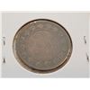 Image 3 : 1859, 84, 88 CNDN LARGE 1 CENT PCS *1859 LOW 9*