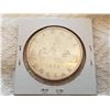 Image 2 : 1959 CNDN SILVER DOLLAR