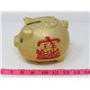 Image 9 : LOT OF 4 78 R.P.M. RECORDS & CHINESE PIGGY BANK (GOLD COLOR)
