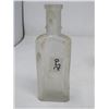 Image 2 : FOUR APOTHECARY BOTTLES