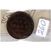 Image 2 : 1896 LARGE CENT *ICCS CERTIFIED*