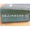 Image 2 : AUTOMOTIVE MANUAL (HOLLANDER) *1992* (AUTO/TRUCK INTERCHANGE, FOREIGN/DOMESTIC)