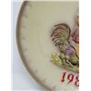 Image 9 : 1987 HUMMEL & GOEBEL PLATE (W/2 HUMMEL PRINTS)