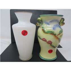 LOT OF 2 VASES (1 -JAPAN)