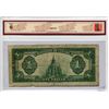 Image 2 : 1923 DOMINION OF CANADA BANK NOTE (ONE DOLLAR) *BCS - 6 GOOD)