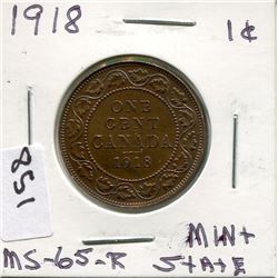 1918 CNDN LARGE PENNY