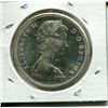 Image 2 : 1967 CNDN SILVER DOLLAR PC