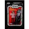 Image 4 : Lot # 4: Darth Vader Inflatable Bop Bag - Sealed