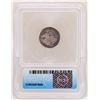 Image 2 : 1833 Capped Bust Dime Coin ICG MS62