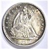 Image 1 : 1859-O SEATED HALF DOLLAR, CH BU a few marks obv