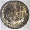 Image 2 : 1920 PILGRIM COMMEM HALF DOLLAR, GEM BU