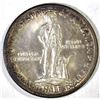 Image 1 : 1925 LEXINGTON COMMEM HALF DOLLAR, CH BU