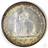 Image 2 : 1925 LEXINGTON COMMEM HALF DOLLAR, CH BU