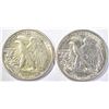 Image 2 : 2- 1944-S WALKING LIBERTY HALF DOLLAR