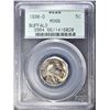 Image 1 : 1938-D BUFFALO NICKEL, PCGS MS-65 OLD GREEN HOLDER