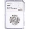 Image 1 : 1981-S SBA DOLLAR, NGC MS-66