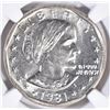 Image 2 : 1981-S SBA DOLLAR, NGC MS-66