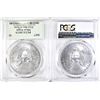 Image 2 : (2) 2017 ASE FIRST DAY ISSUE  PCGS MS-70