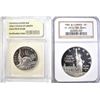 Image 1 : 1986-S LIBERTY COMMEN DOLLAR NGC PF-69