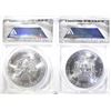 Image 2 : 2-2015 AMERICAN SILVER EAGLES, ANACS MS-70